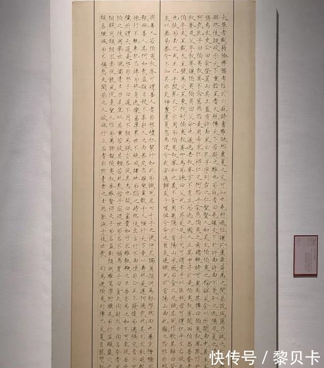 宋徽宗$门卫大爷手写告示,“瘦金体”书法很惊艳,打脸多少书法家?