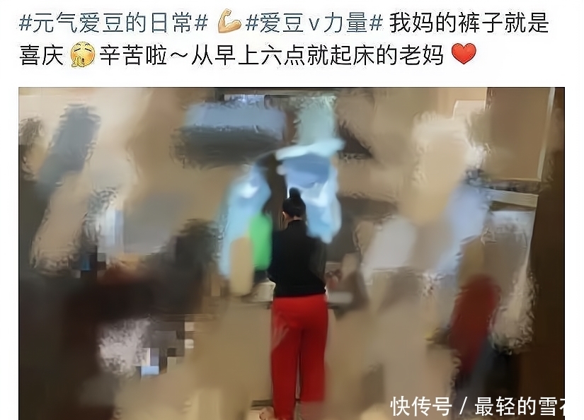 恋爱的心 娱乐圈乱象:为图发展,谎称自己单身,胡文煊已恋爱被实锤