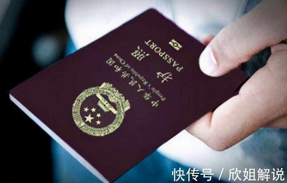 证件|新生儿出生后,这5种证件要尽早办理,错过时间很麻烦