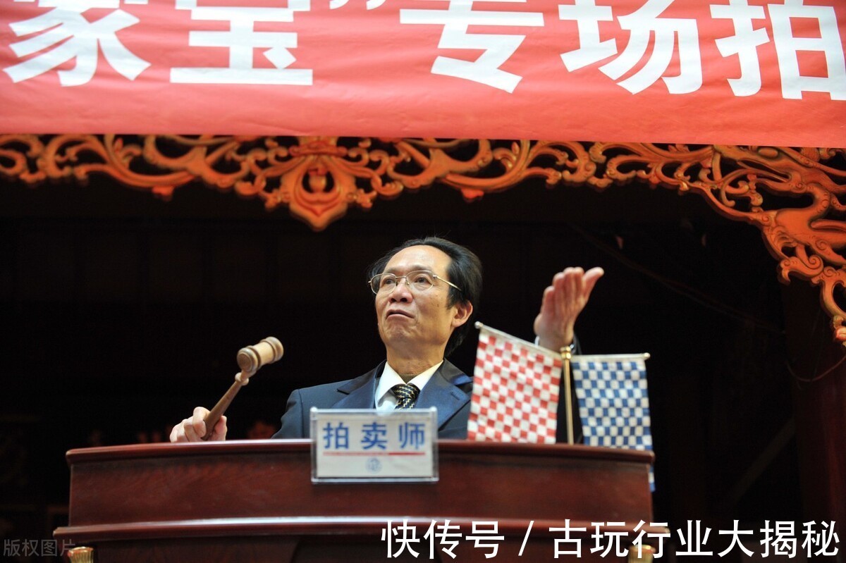 蔡国声|在古玩界43年，一切看淡啦，也看明白啦！