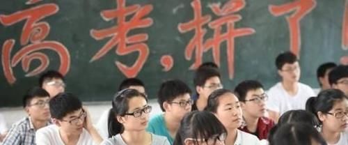 中国“大学最新排行榜”出炉，清华落后于第8名，第一名完美逆袭