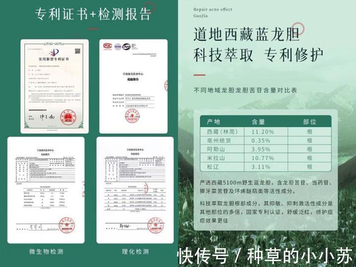 烟酰胺|便宜的洗面奶到底可不可以用?平价的洗面奶能不能代替贵妇洗面奶