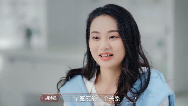 金星当明星红娘，女嘉宾要求相亲对象年薪百万，能介绍人脉资源