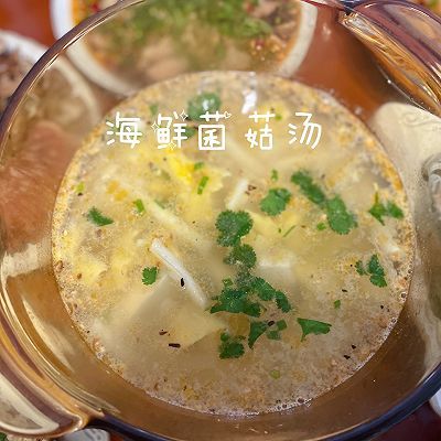 2021我家的年夜饭