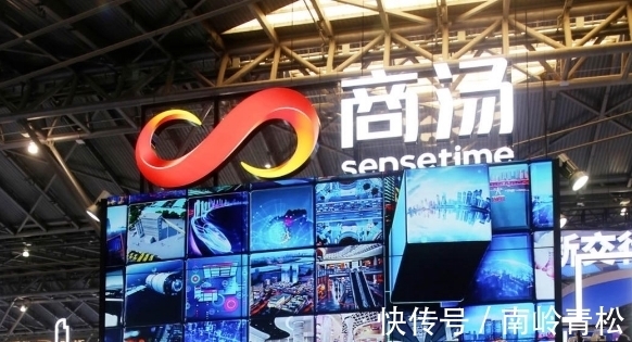 公司|公司亏损242亿,3名高管年薪近12亿,这是怎么一回事?