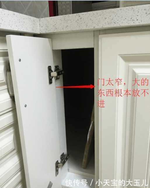 厨房|重装3次厨房，这次终于没有遗憾，曾经这8大错误坑得我头破血流