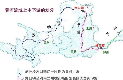 中原指的是哪?《出师表》中一个字,早就