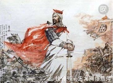 张三丰&中国历史上的十大武学高手,岳飞排名第二,黄飞鸿第十