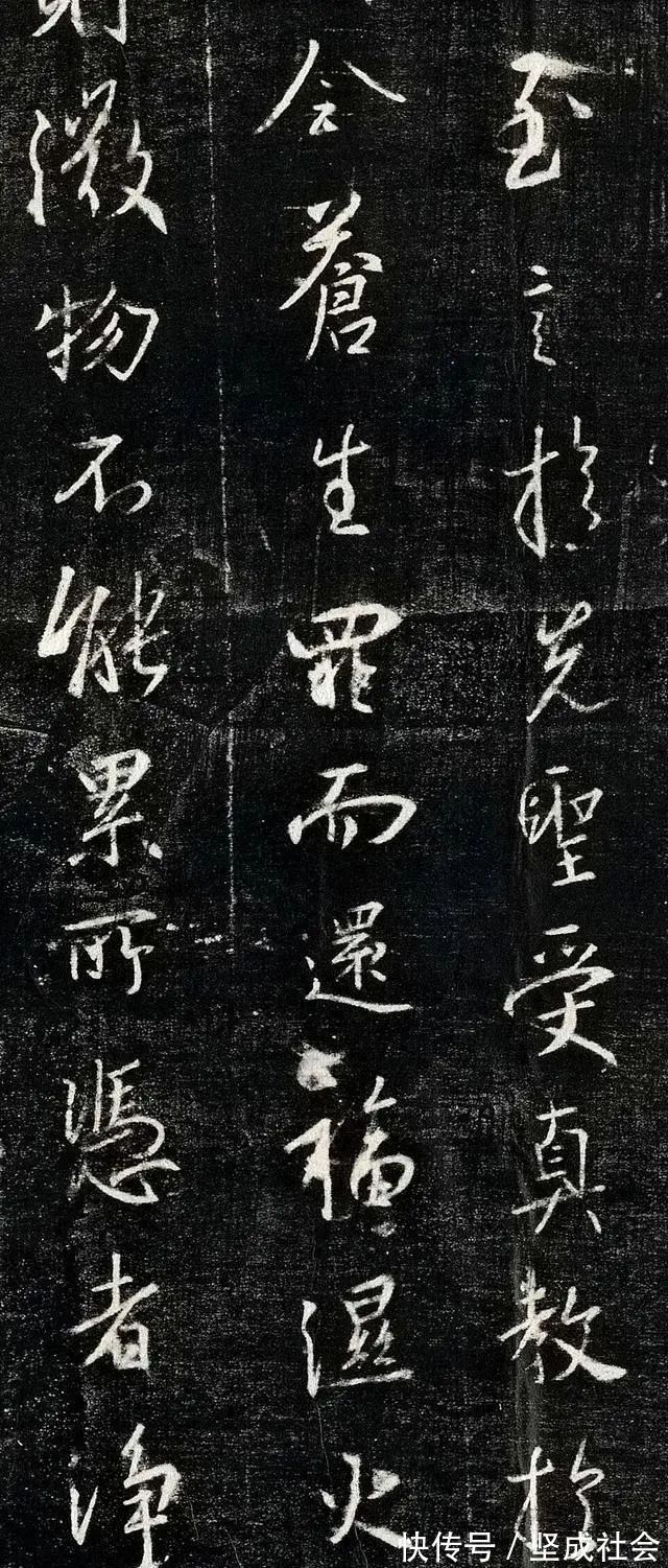 学习者$王羲之的一部“书法宝藏”,共1800多字,不愧是“天下名碑第一”