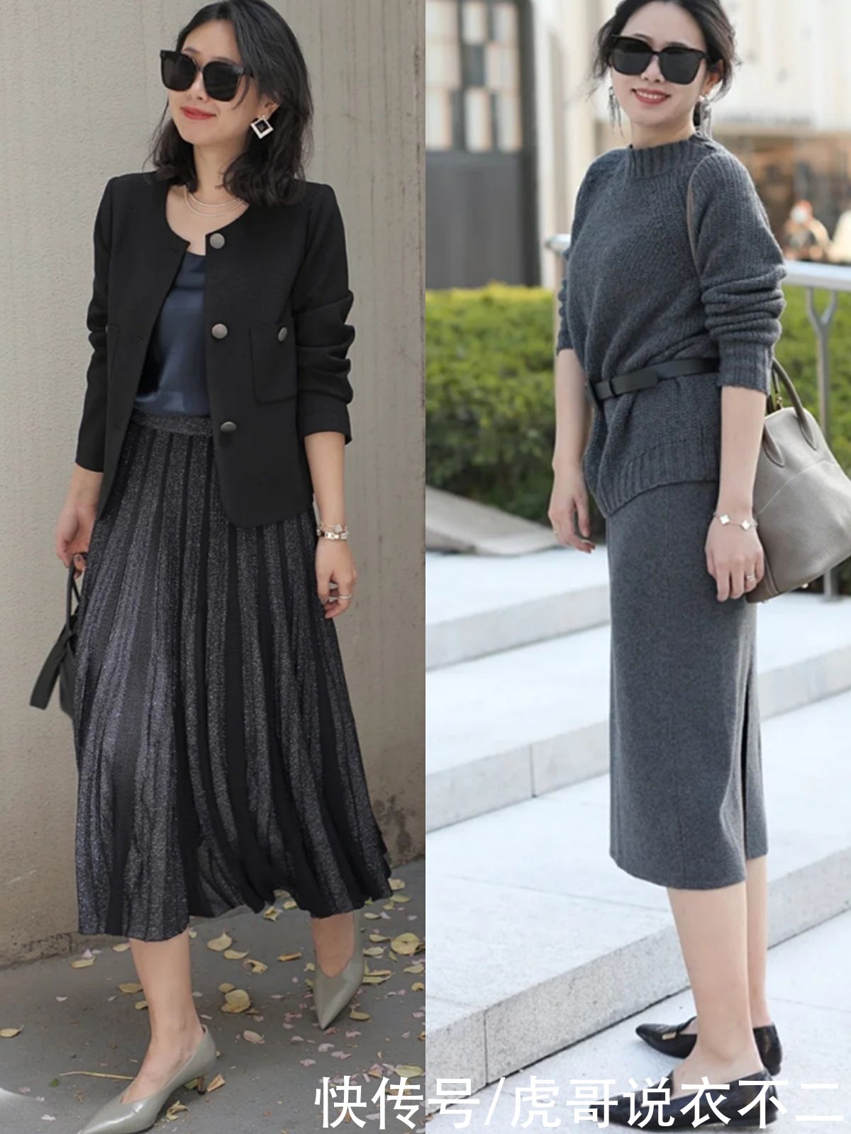 梨型身材的中年女人，学这位博主的优雅打扮，简约高级又显身材