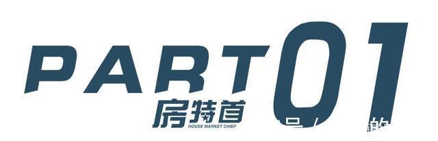 二手房|炒房客,这次要被杭州玩坏了