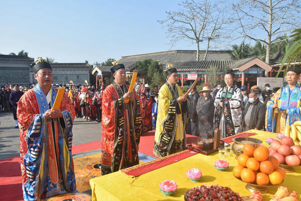 中年|海南文笔峰举行恭祝玉皇大帝圣诞祈福法会