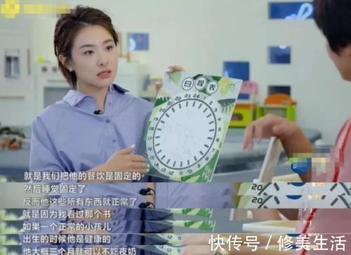 发育|父母眼中的营养汤变成“毒汤”,想让孩子发育正常,就要及时停止