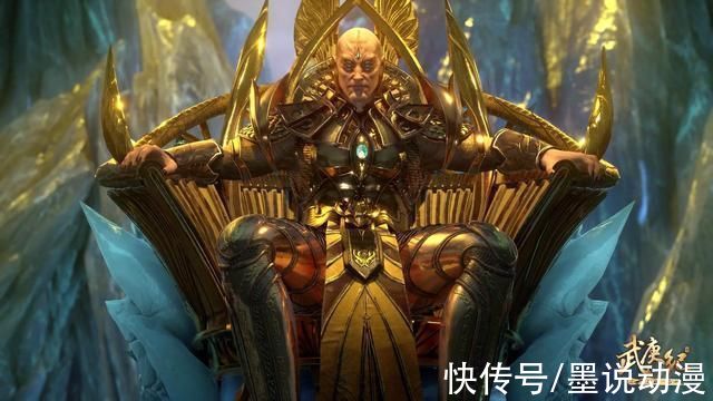 黑龙天|武庚纪:武庚加强，黑龙天被打伤，神眼的阴谋揭晓