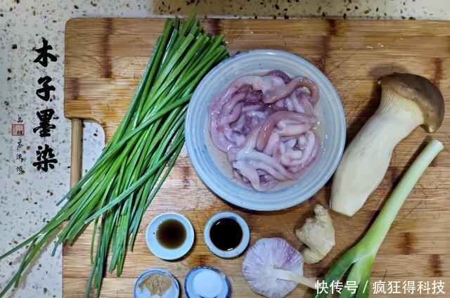 最近,我家迷上这道菜,8元炒一大盘全家人吃开心,味真鲜