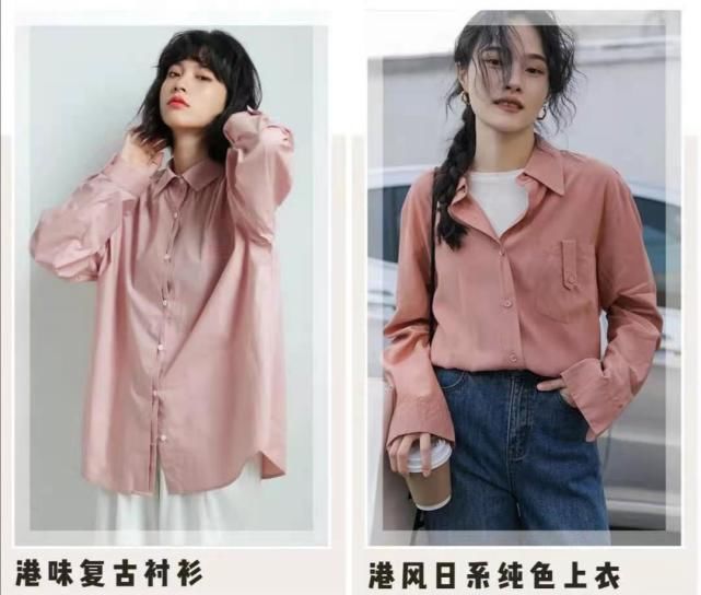 2021春季不要再穿一身黑了！这几十套穿搭，平价时尚又好穿！