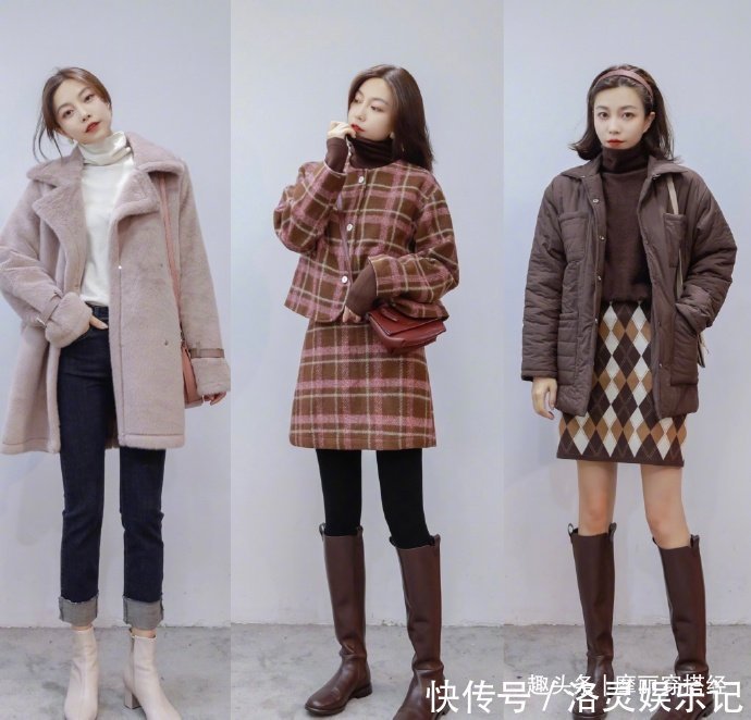 冬季的温柔需要保暖加持,27套奶茶色系穿搭,实用又有风度