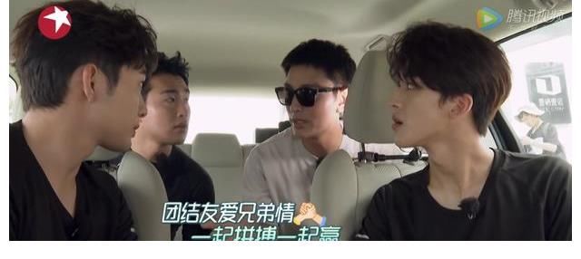 李沁|黄明昊三次“背叛”队友，一心只想自己赢，难怪雷佳音王迅不信他