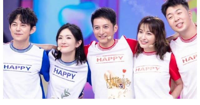 《天天向上》主持人調(diào)整，怎么感覺給了踏實的主持人一個機會？