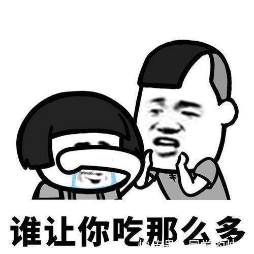 |幽默笑话:第一次去男朋友家