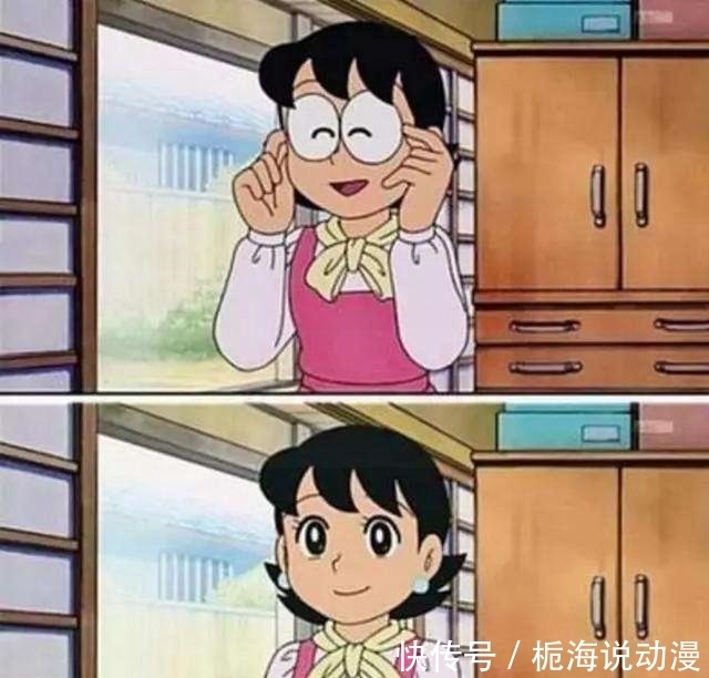 大雄家在东京的什么地方