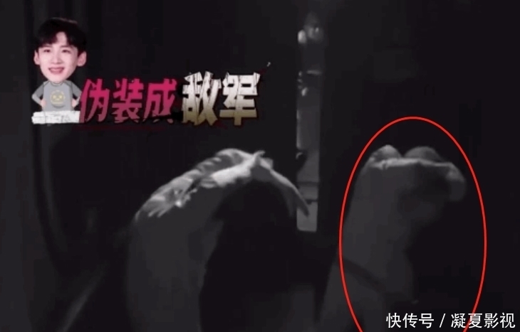 肉坦 《密逃》迎来“最大胆”嘉宾,把杨幂吓到尖叫,混进变异人中救人