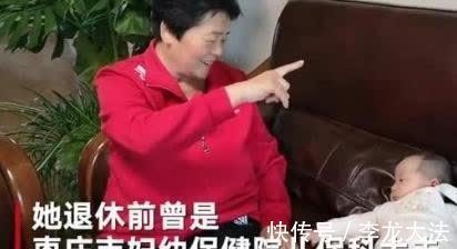 天赐|山东67岁老妇怀孕,儿女表示要断绝关系,2年后,老妇带娃直播