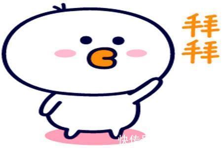 |幽默笑话:最近妻妹出了点问题,丈母娘就带着她去看心理医生