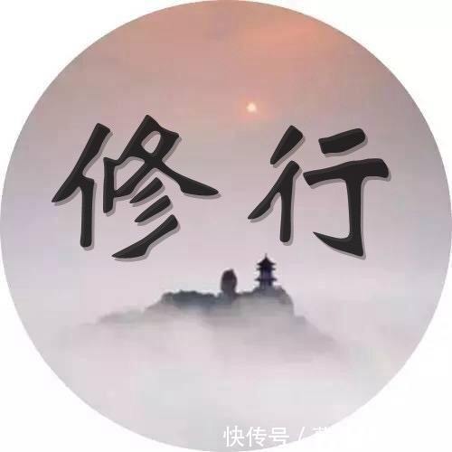 本心本性|修行, 谁修?