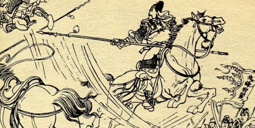 杨道源#兴唐四大太保 都是草包将, 一个被尤俊达叉死, 一个被王伯当枪挑!