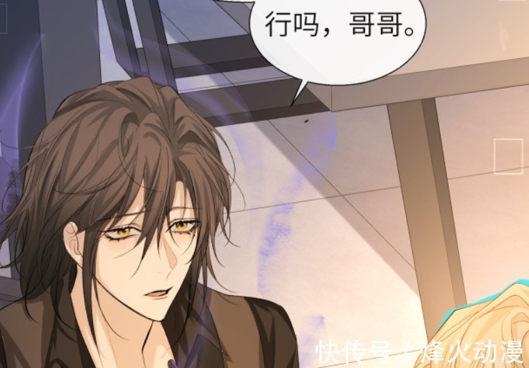 大对决|《人鱼陷落》《垂耳执事》是同一作者?火葬场和温情童话大对决