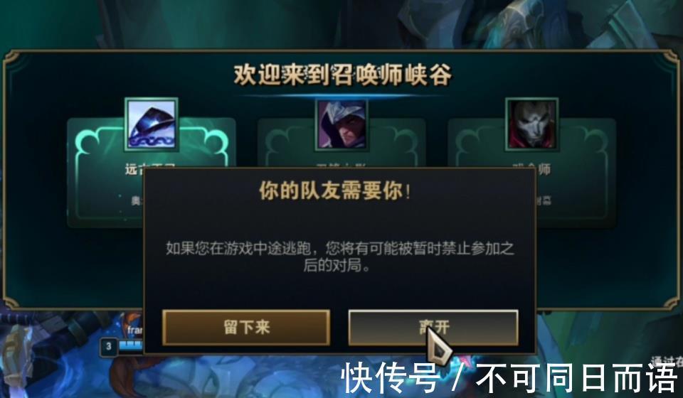 大招|LOL：新模式“终极魔典”上线后，哪一队组合技更强？核弹卡密尔火了