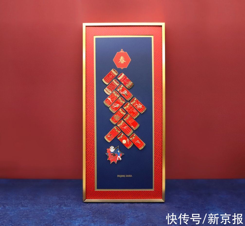 冬奥会|明日北京冬奥特许商品上新，多款新品“呈现一年精彩”