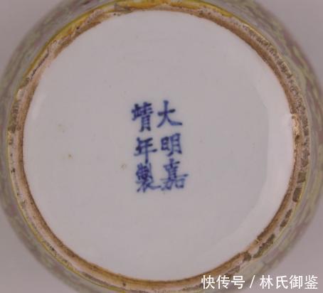 嘉靖时期这些精致而又小巧的瓷器,都是天价哦