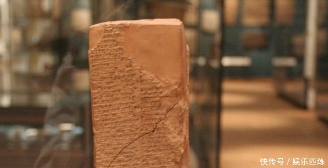 苏美尔出土远古文字，记载24万年前的历史，史前文明真存在！