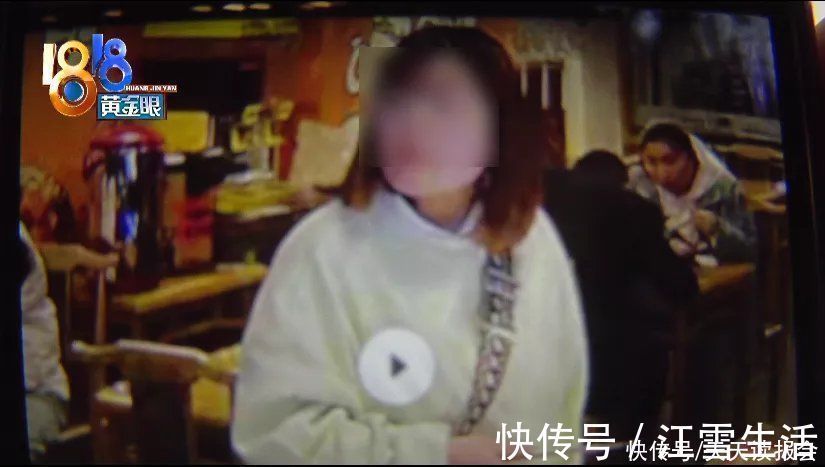 店长|美容店做完护理项链丢了，店家拿出纸盒解释