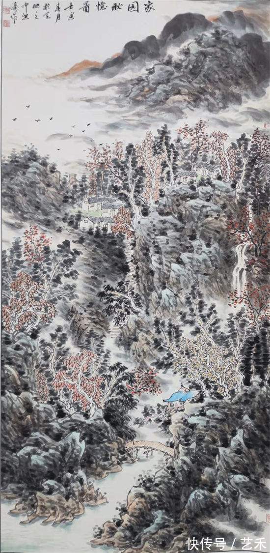 鉴赏#“道法嵩山”第九届五人中国画作品展(一)