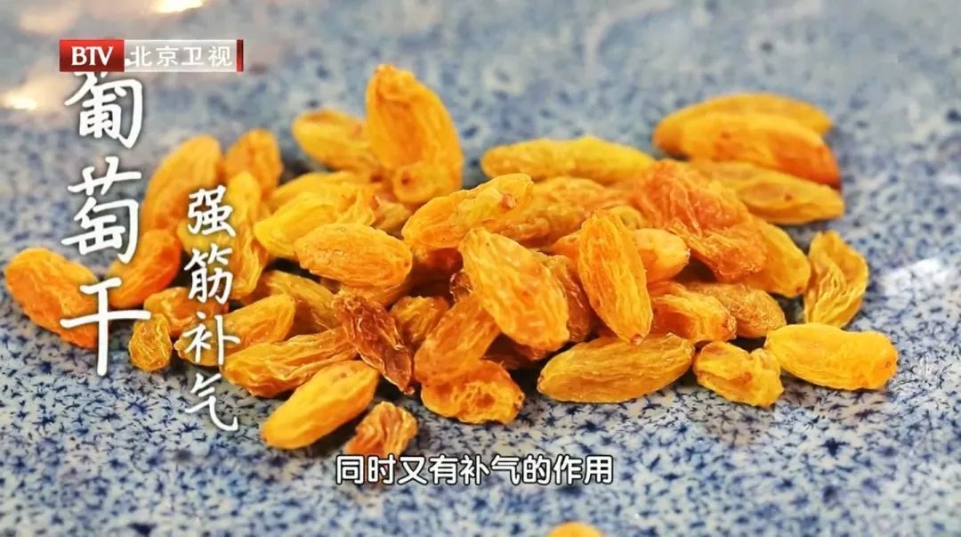 南瓜|南瓜全身是宝,补气血、润肠胃!护心宝贝却扔了!千万别这样吃