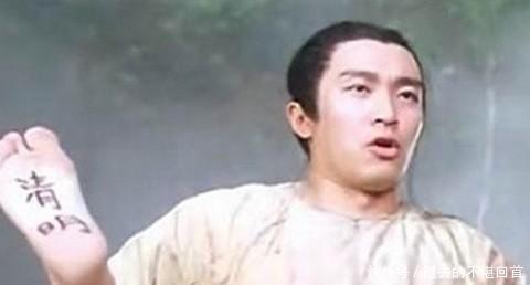 原因|明朝灭亡一百年为何还有人反清复明! 原因很简单 换你, 你也会!