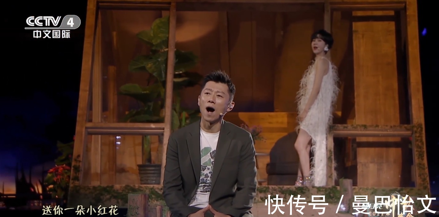 劉詩詩|神仙打架的2021年中秋節(jié)晚會 收視率出爐 有人歡喜有人憂