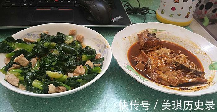 维生素|孕晚期胎儿易出现胎毒,想顺利跨过“这道坎”,要提前做好预防