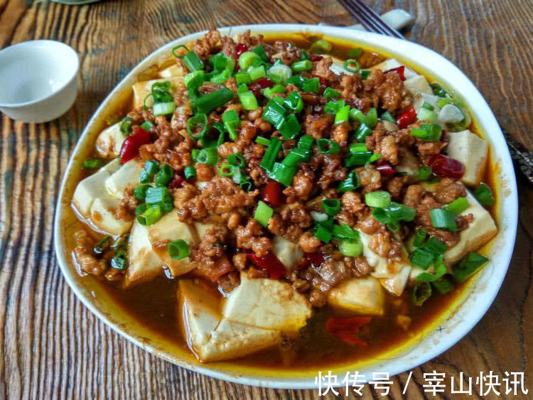 推荐几款好吃的家常菜，鲜香四溢，刚端上桌就被吃光，你喜欢吗