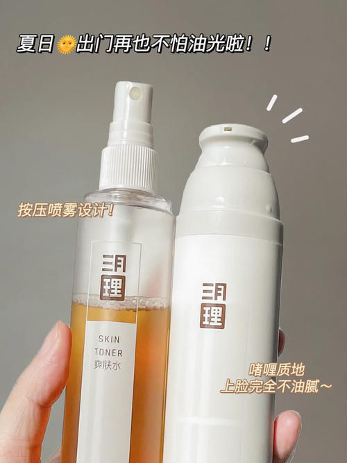 吃土女生必看，300块搞定全年彩妆护肤！