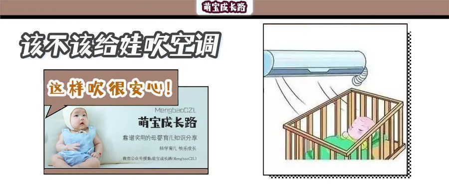 萌宝|BB总是吐泡泡,是不是得肺炎了?2个简单的方法,识别小儿肺炎!