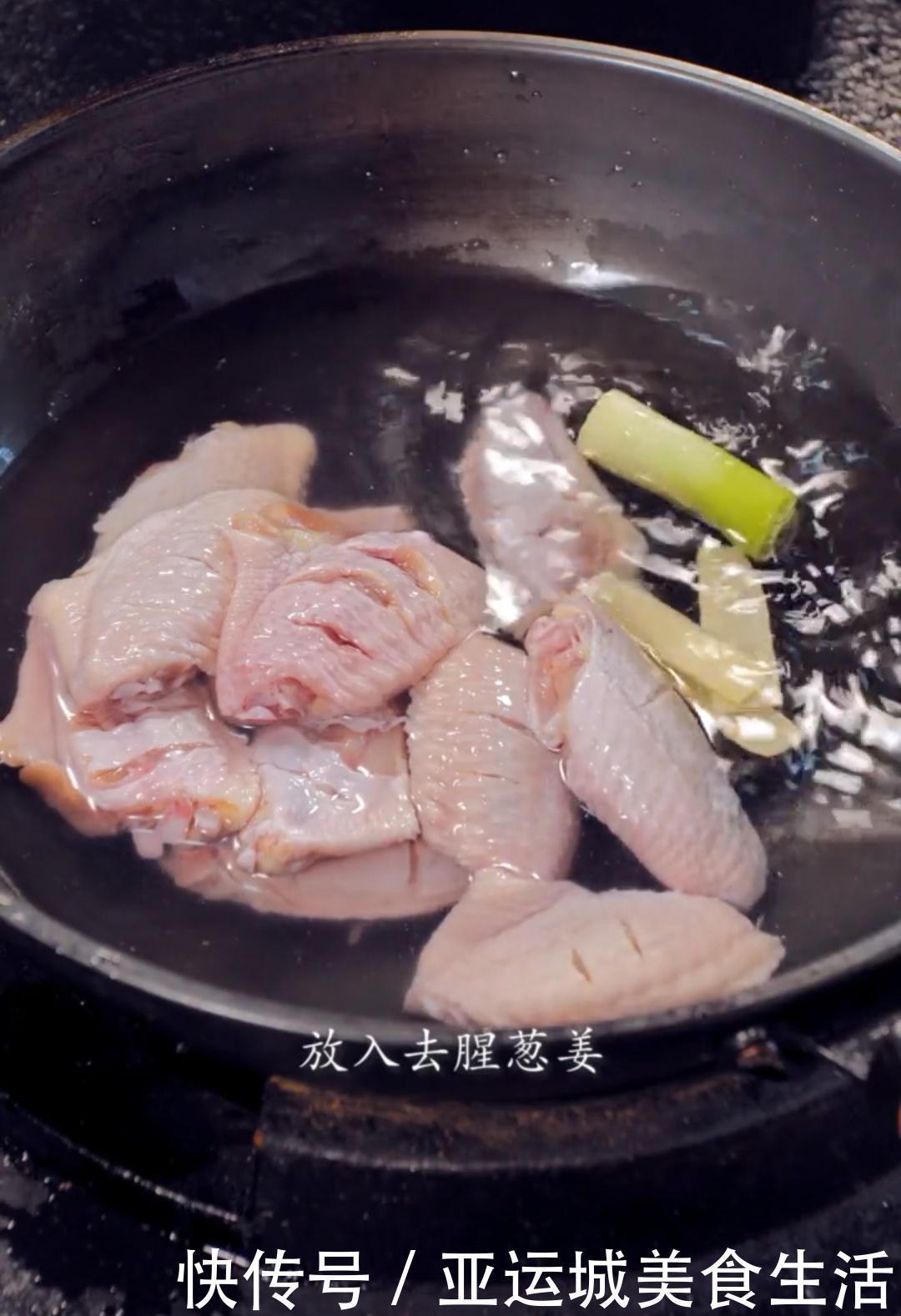 家庭版可乐鸡翅,只要这几步做出来味道可媲美五星级酒店