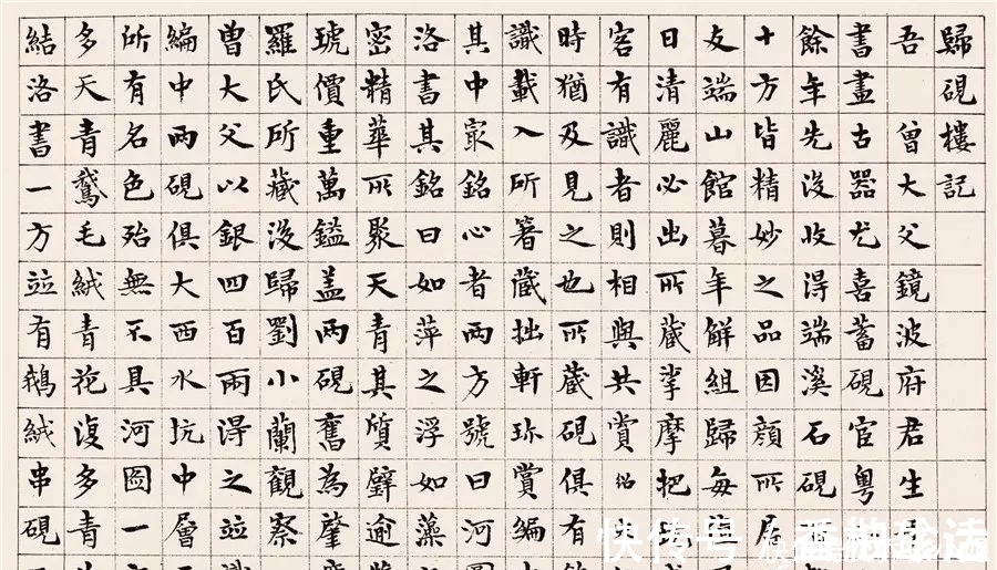 王世镗|自称书法第一的余绍宋,书法果然文雅绝俗,洒脱之气汩汩而溢