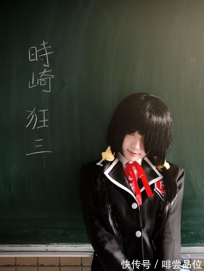 时崎狂三|Cosplay【小姐姐】～时崎狂三