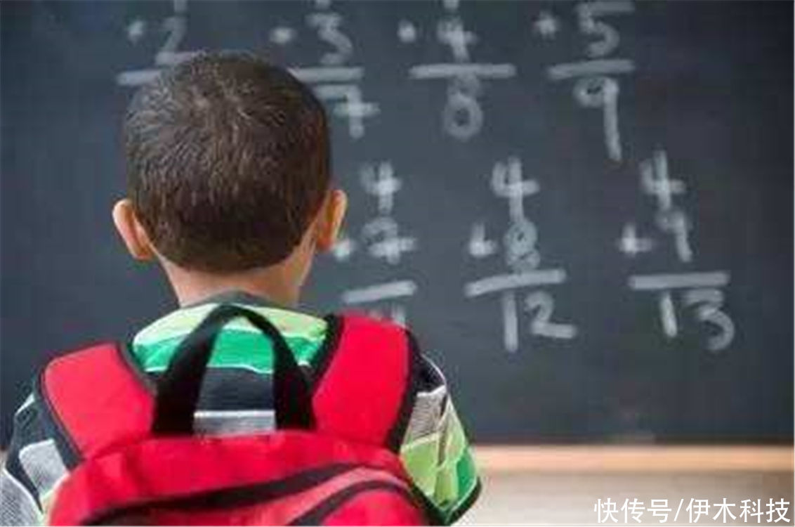 数学|学好数学，走遍天下都不怕！孩子数学成绩差，想要逆袭怎么办？