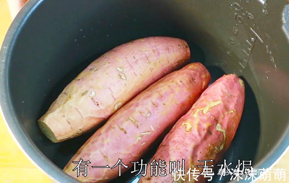 蒸红薯|蒸红薯时,锅里加水就错了教你个新做法,比烤红薯还香甜