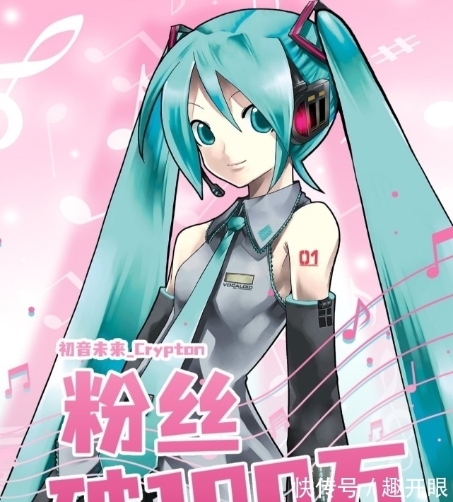 效果图|初音未来的兔女郎手办，甜美的外表很吸睛，实物却直接变黑脸